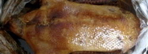 утка в соусе ткемали с медом. Шаг 15