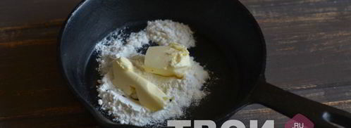 сливочно-сырный соус. Шаг 3