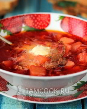 Борщ без капусты