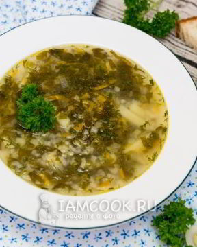 Постный зеленый борщ