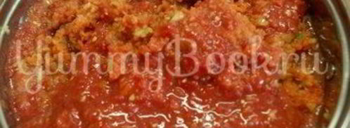 томатная заправка для борща. Шаг 6