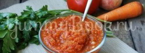 томатная заправка для борща. Шаг 8