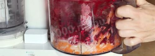 заправка для борща из свеклы. Шаг 3