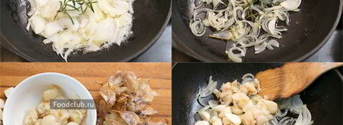 чесночный суп-крем. Шаг 5