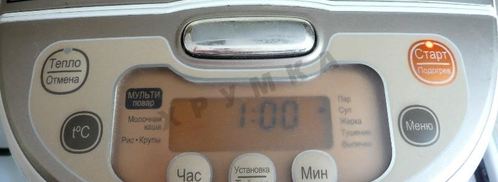 фасолевый суп в мультиварке. Шаг 9