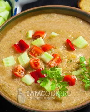 Андалузский гаспачо