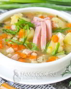 Гороховый суп с копченой грудинкой