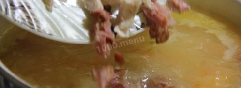 гороховый суп с копчеными ребрышками и курицей. Шаг 11