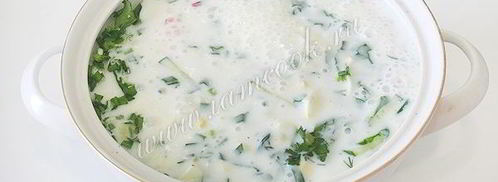 холодник из свеклы на кефире. Шаг 11