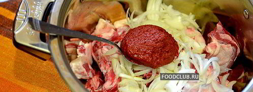 лагман по-арабски. Шаг 6