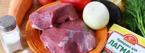 лагман уйгурский. Шаг 15