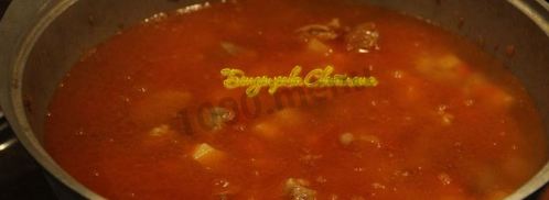 подлива для лагмана. Шаг 16