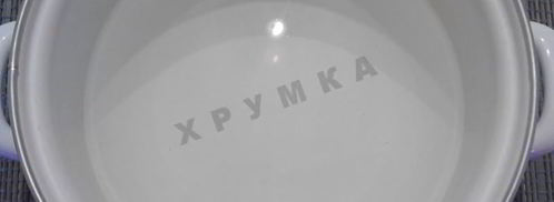 молочный суп с макаронами. Шаг 3