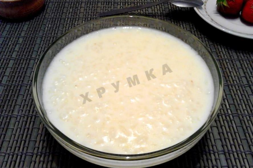 Рецепт молочного супа с рисом
