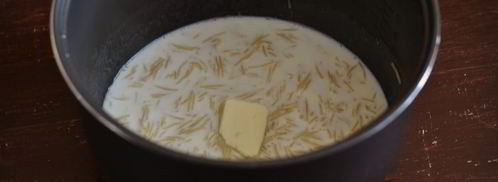 молочный суп в мультиварке. Шаг 6