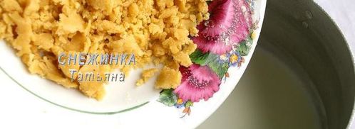 молочный суп затирка. Шаг 5