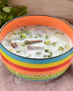 Грузинская окрошка