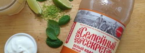 окрошка-мохито. Шаг 7