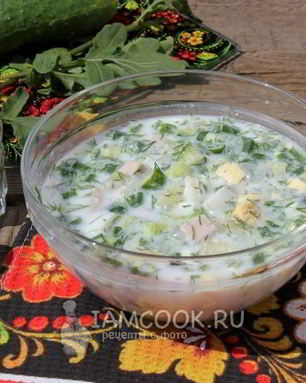 Окрошка на тане