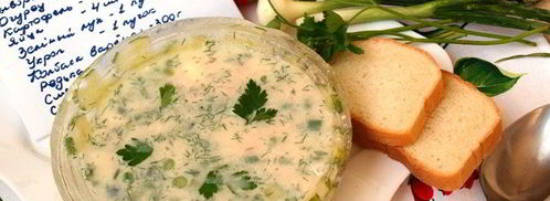 окрошка в ледяной тарелке на сыворотке с редькой. Шаг 4