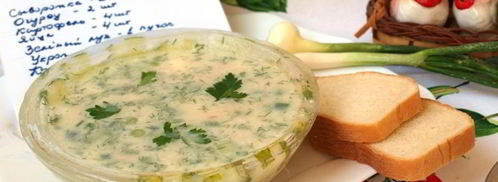 окрошка в ледяной тарелке на сыворотке с редькой. Шаг 5