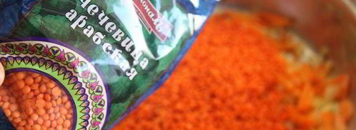 чечевично-тыквенная похлебка. Шаг 7