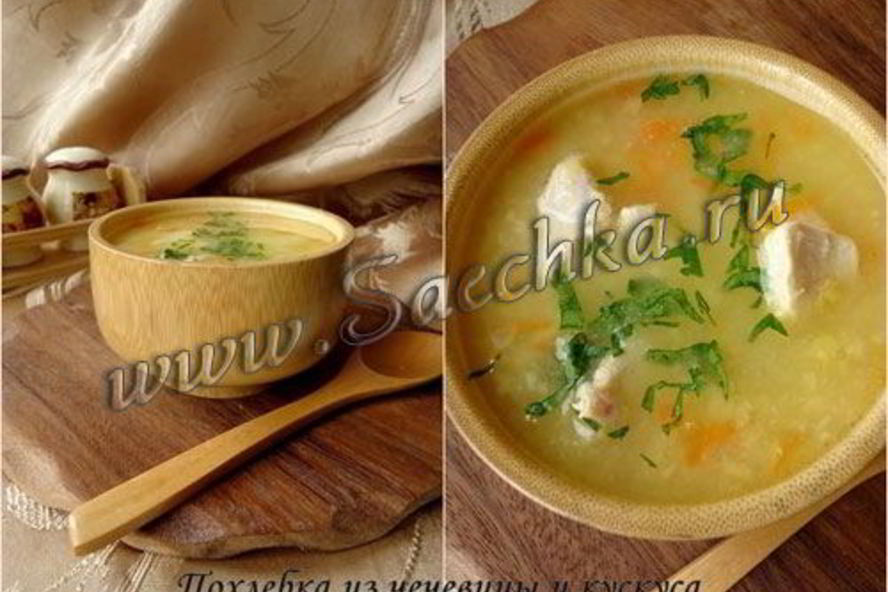 Рецепт похлебки в мультиварке