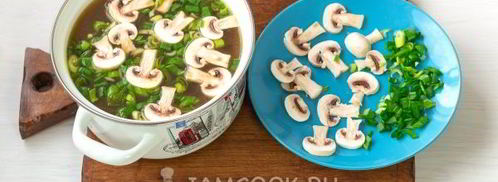 постный луковый суп. Шаг 11