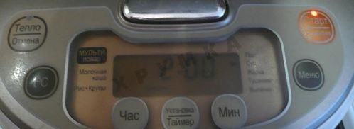 рассольник с фасолью. Шаг 7