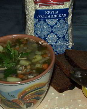Рассольник с грибами и перловой крупой