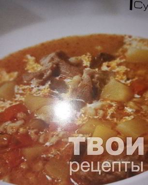 Рассольник