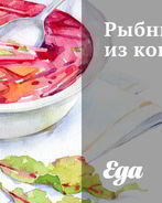 Рыбный суп из консервов