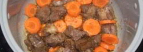 шурпа из баранины в мультиварке. Шаг 3
