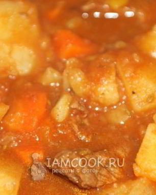 Шурпа из говядины