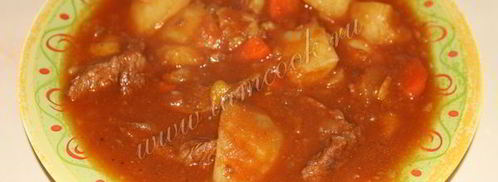 шурпа из говядины. Шаг 11