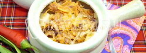 грибная солянка в горшочке. Шаг 9