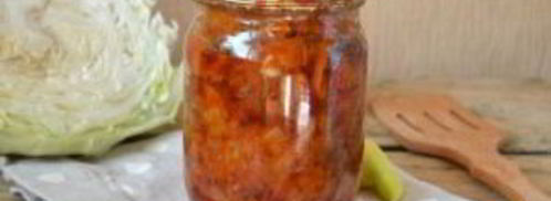 солянка без грибов на зиму. Шаг 7