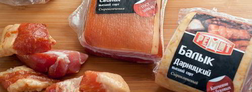 солянка мясная. Шаг 6