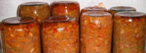 солянка с фасолью на зиму. Шаг 4