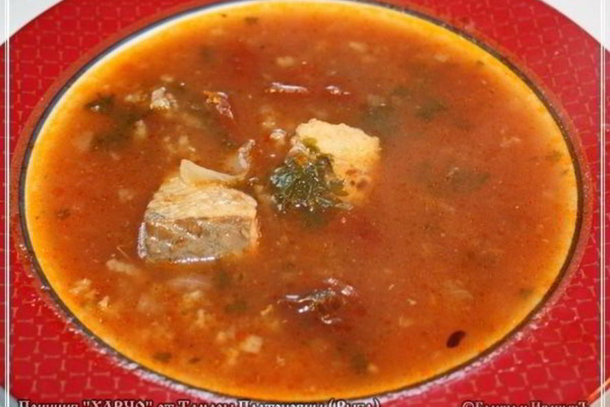 Рецепт харчо из рыбы по принципу сулаквелидзе