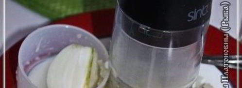 харчо из рыбы по принципу сулаквелидзе. Шаг 3