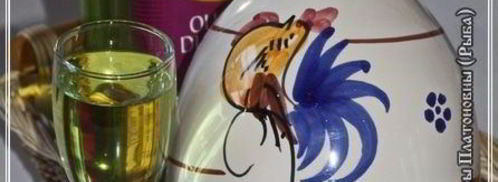 харчо из рыбы по принципу сулаквелидзе. Шаг 6