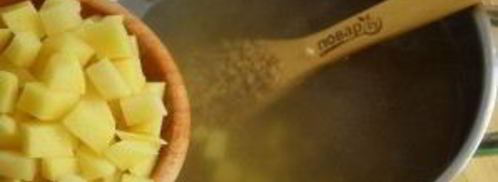 харчо с перловкой. Шаг 6