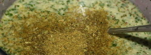 суп харчо с грецкими орехами. Шаг 5