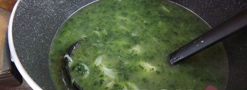 шпинатный суп-пюре с грудинкой. Шаг 13