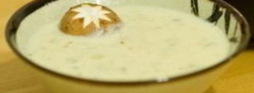 сливочный суп-пюре с шампиньонами. Шаг 12