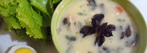 суп пюре на курином бульоне из шампиньонов. Шаг 13