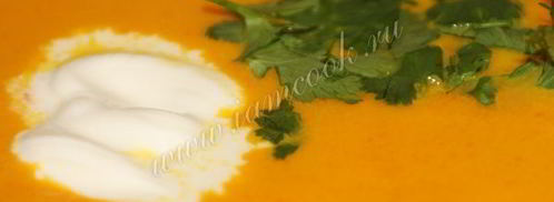 тыквенный суп-пюре со сливками. Шаг 9