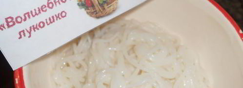 суп сырный с фрикадельками и кедровыми орешками. Шаг 8