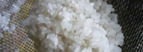 уха из сазана. Шаг 5